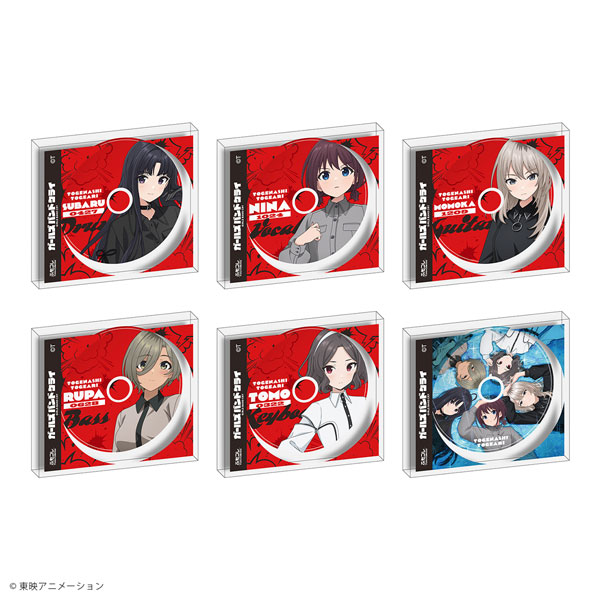 AmiAmi [Character & Hobby Shop] | Girls Band Cry Fumo Collection