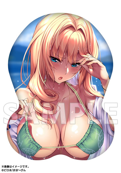 Hanikami Kanojo Life-size TANIMARU Cushion Erena Shodo