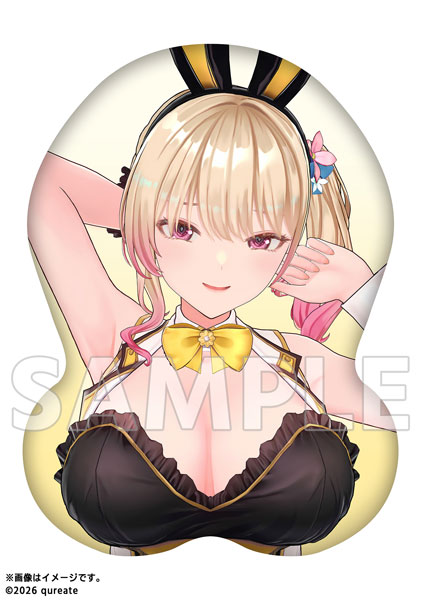 Bunny Garden 2 Life-size TANIMARU Cushion Rin
