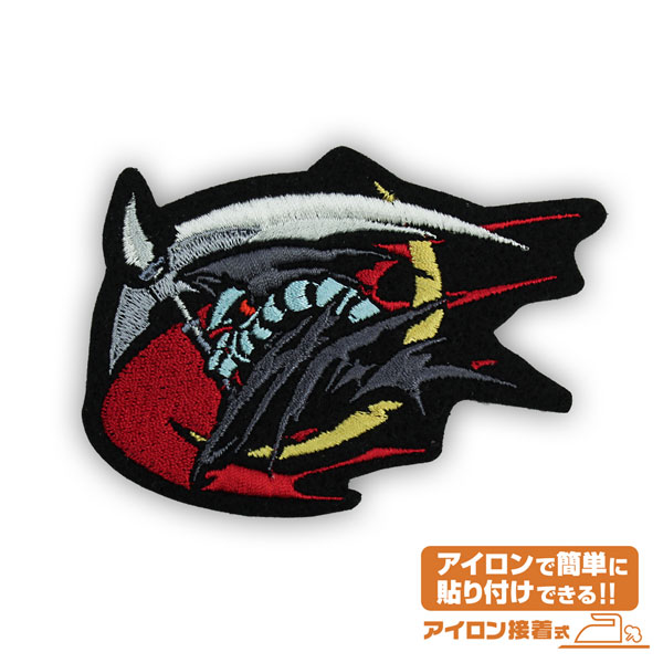 Gundam: Requiem for Vengeance Midnighters Patch