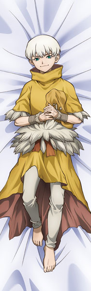 Dr. STONE New Illustration Premium Hugging Pillow Cover Ukyo Saionji