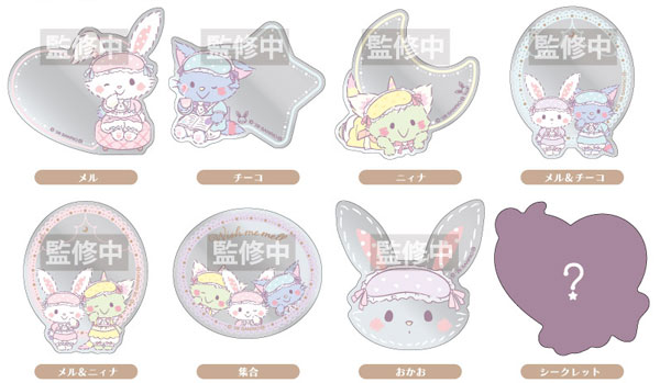AmiAmi [Character & Hobby Shop] | Wish me mell Trading Mirror