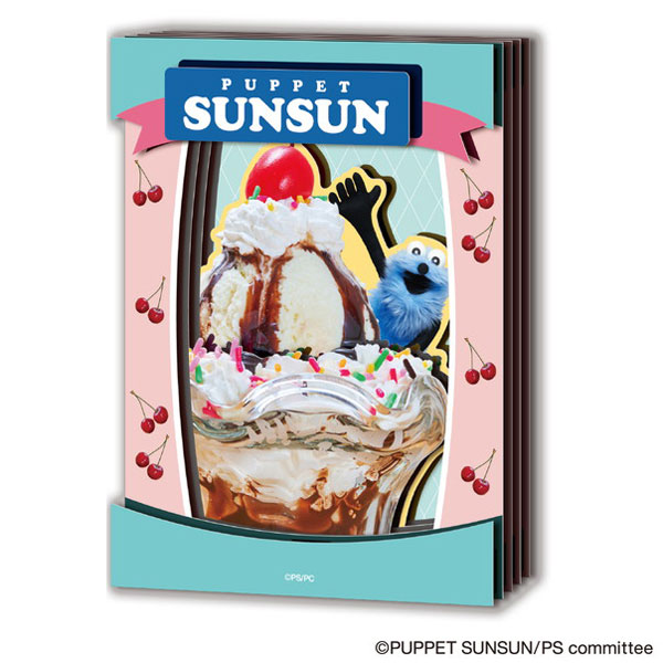 Paper Shadow Art Mini SA-M102 Puppet Sunsun (Parfait)