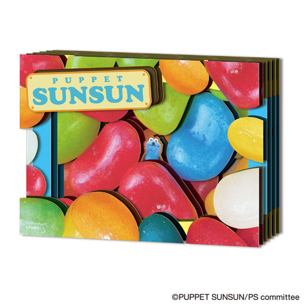 Paper Shadow Art Mini SA-M104 Puppet Sunsun (Jelly Beans)