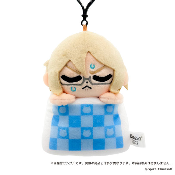 Danganronpa Series x Bkub Sukoyaka Plush Mascot 02. Byakuya Togami