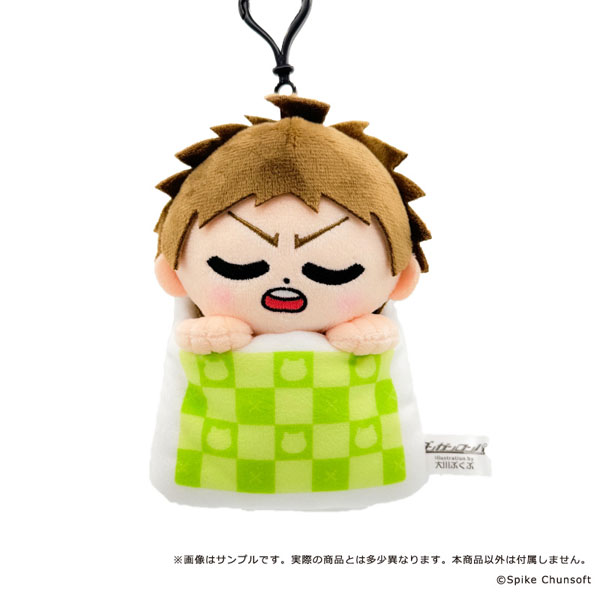 Danganronpa Series x Bkub Sukoyaka Plush Mascot 05. Hajime Hinata