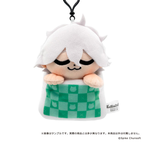 Danganronpa Series x Bkub Sukoyaka Plush Mascot 07. Nagito Komaeda