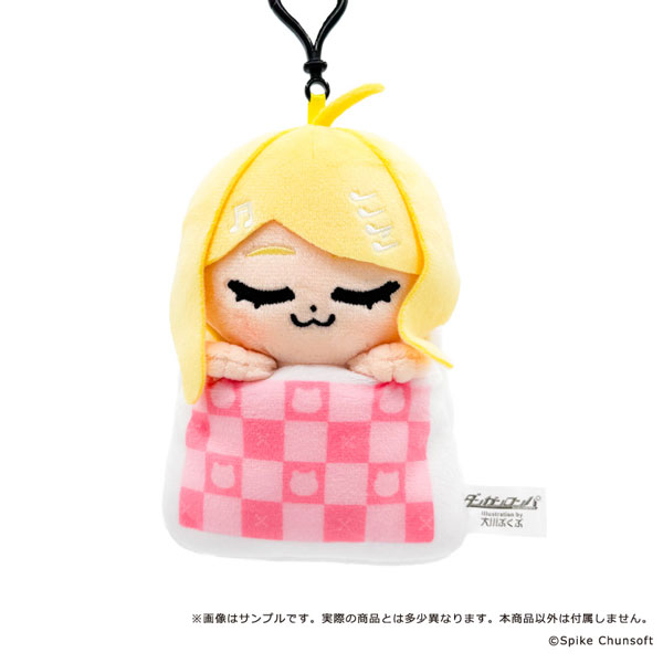 Danganronpa Series x Bkub Sukoyaka Plush Mascot 08. Kaede Akamatsu