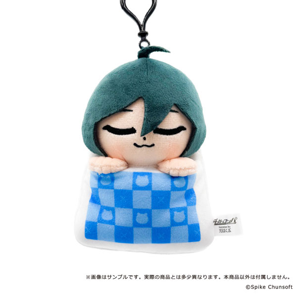 Danganronpa Series x Bkub Sukoyaka Plush Mascot 09. Shuichi Saihara