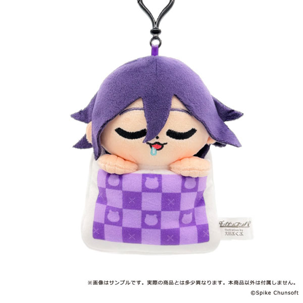 Danganronpa Series x Bkub Sukoyaka Plush Mascot 10. Kokichi Oma