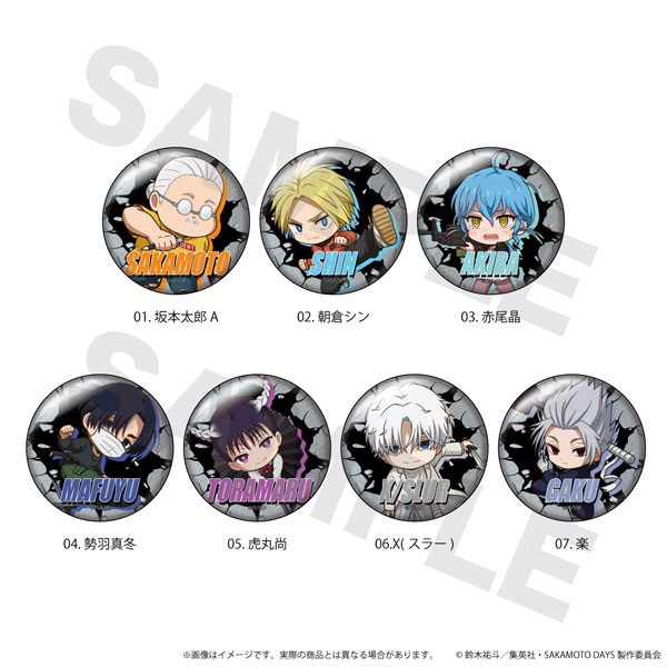 AmiAmi [Character & Hobby Shop] | Tin Badge SAKAMOTO DAYS 01 BOX1