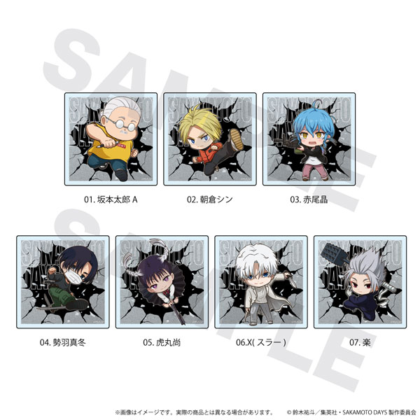 AmiAmi [Character & Hobby Shop]
