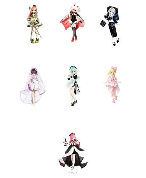 Key of the Black Contract The Forgotten Castle Series Trading Doll 6Pack BOX