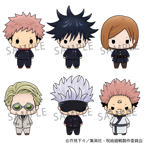 Chokorin Collection Jujutsu Kaisen 6Pack BOX