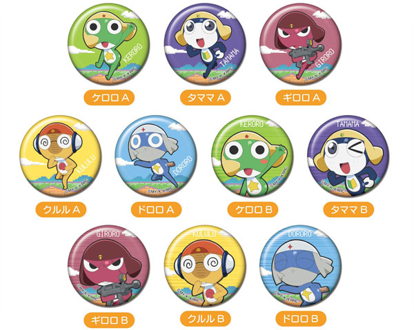 AmiAmi [Character & Hobby Shop] | CAN Badge Keroro Gunso * 10Pack