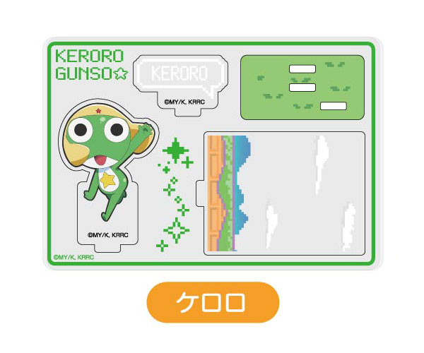 AmiAmi [Character & Hobby Shop] | Acrylic Stand Collection Keroro