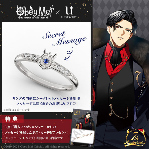 AmiAmi [Character & Hobby Shop] | [Exclusive Sale] [Bonus] Obey Me