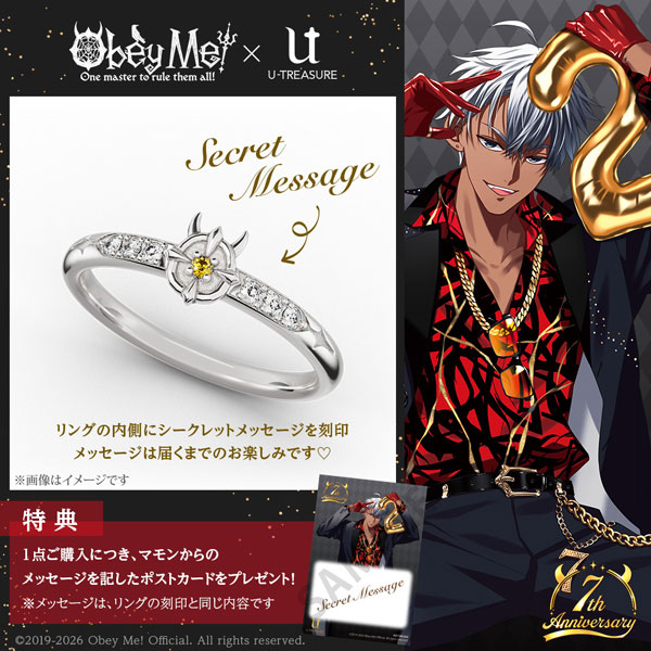 AmiAmi [Character & Hobby Shop] | [Exclusive Sale] [Bonus] Obey Me