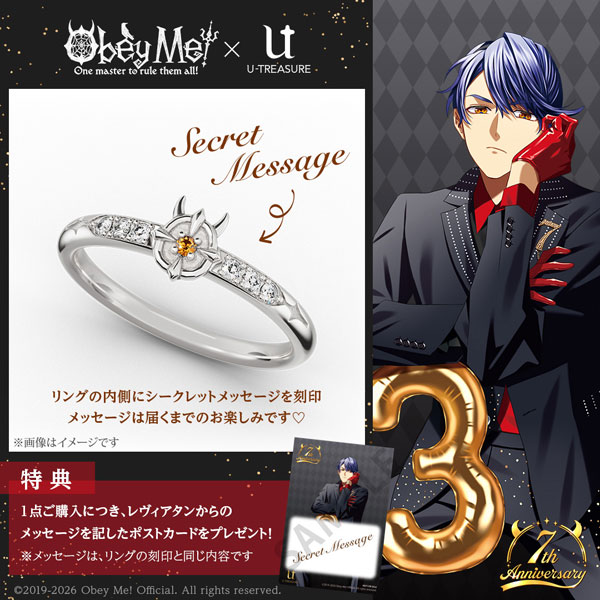 AmiAmi [Character & Hobby Shop] | [Exclusive Sale] [Bonus] Obey Me