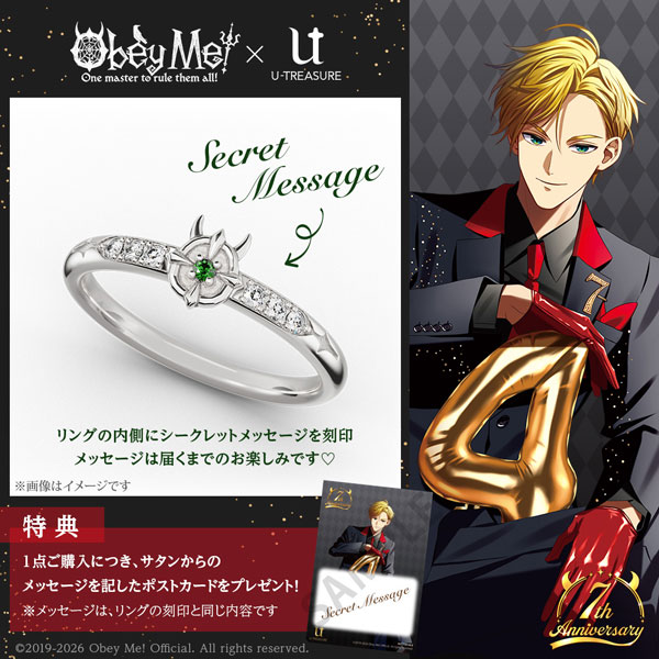 AmiAmi [Character & Hobby Shop] | [Exclusive Sale] [Bonus] Obey Me