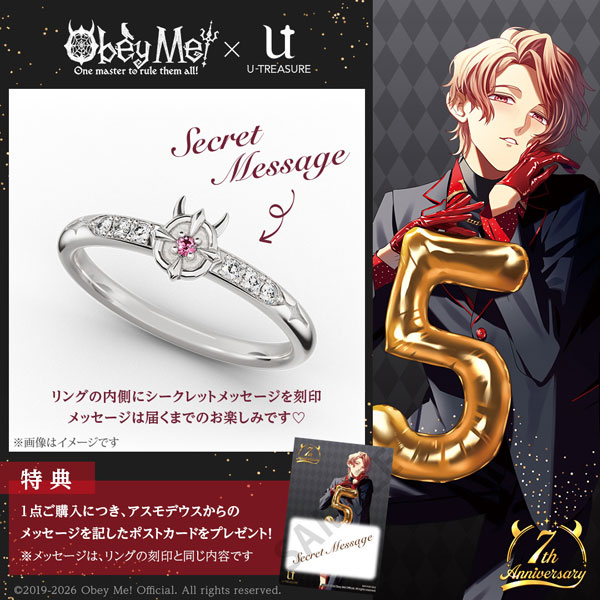 AmiAmi [Character & Hobby Shop] | [Exclusive Sale] [Bonus] Obey Me