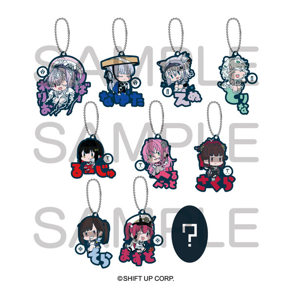 GODDESS OF VICTORY: NIKKE Onamae Pitanko Rubber Mascot Vol.6 10Pack BOX