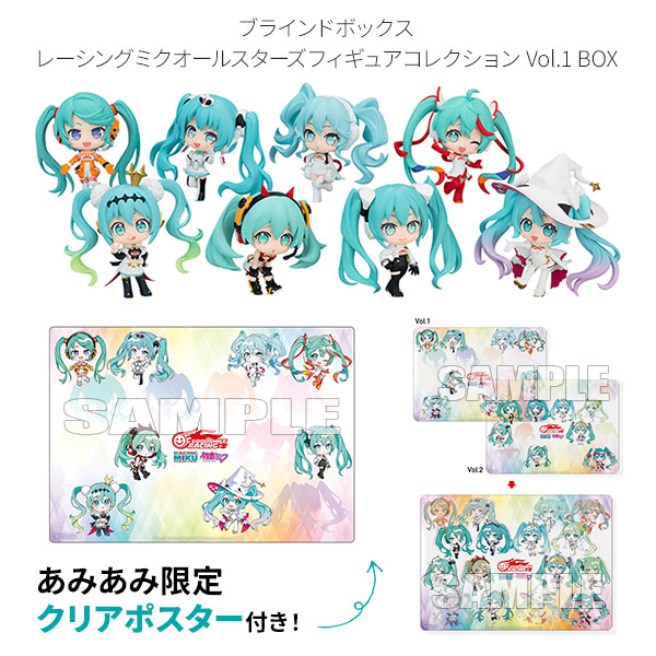 AmiAmi [Character & Hobby Shop]