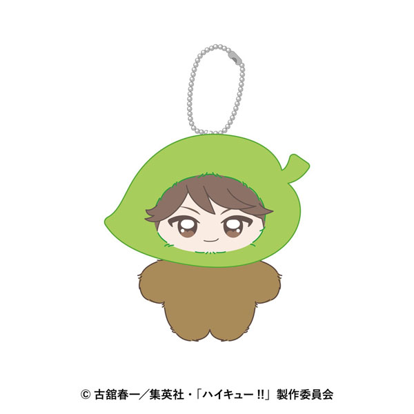 Anime "Haikyuu!!" Chimikemo Mascot 23. Toru Oikawa