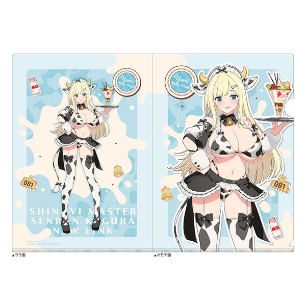 Shinobi Master Senran Kagura: New Link New Illustration Clear File (Yomi / Milky Maid)