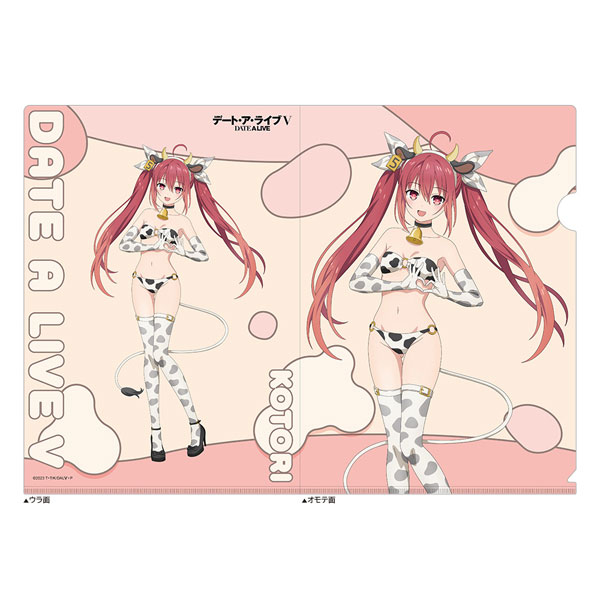Date A Live V New Illustration Clear File (Kotori Itsuka / Cow Pattern Swimsuit)