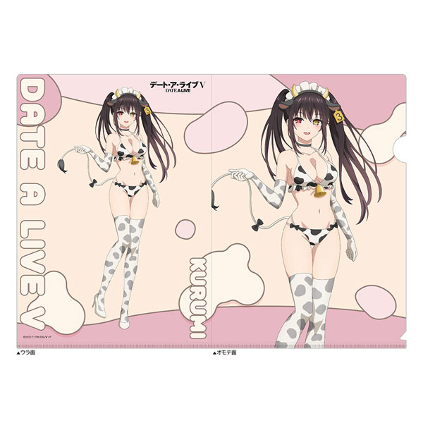 Date A Live V New Illustration Clear File (Kurumi Tokisaki / Cow Pattern Swimsuit)