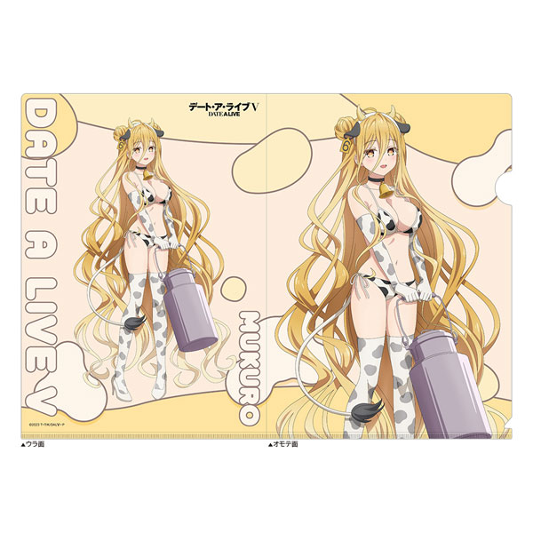 Date A Live V New Illustration Clear File (Mukuro Hoshimiya / Cow Pattern Swimsuit)