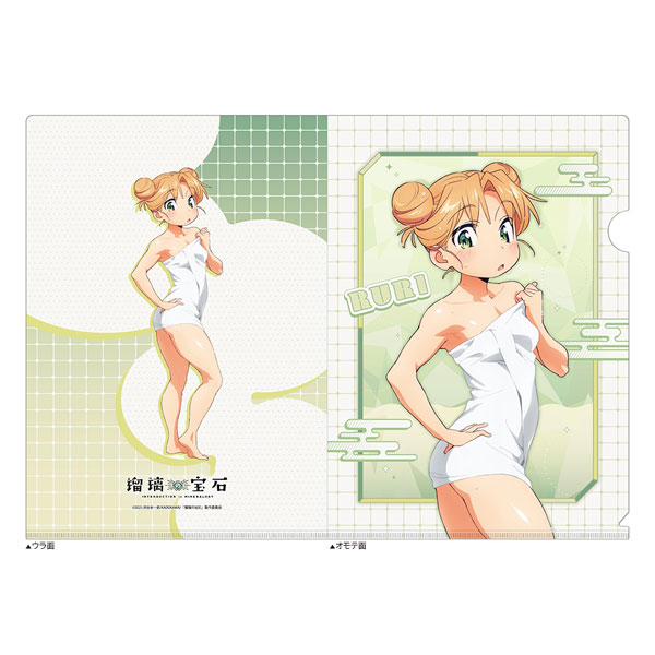 Ruri no Houseki New Illustration Clear File (Ruri Tanigawa / Hot Spring)