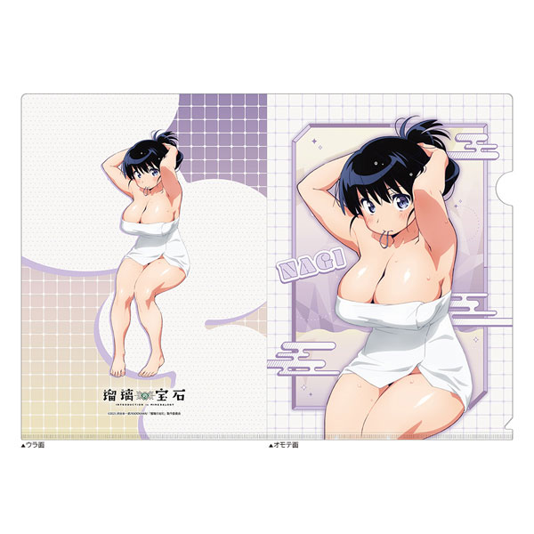 Ruri no Houseki New Illustration Clear File (Nagi Arato / Hot Spring)