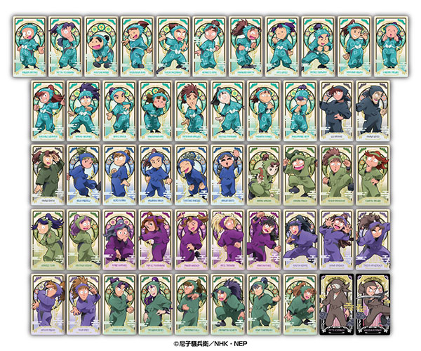 AmiAmi [Character & Hobby Shop] | Nintama Rantaro Arcana Card