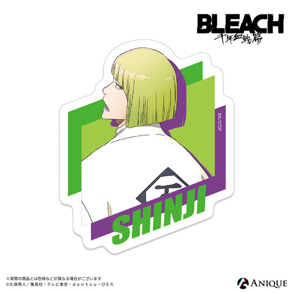 AmiAmi [Character & Hobby Shop] | Bleach: Thousand-Year Blood War