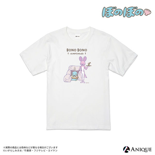 AmiAmi [Character & Hobby Shop] | Bonobono BONO BONO-shiMATCHAcafe