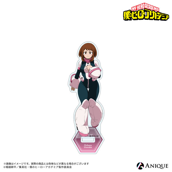 AmiAmi [Character & Hobby Shop] | My Hero Academia The Footsteps