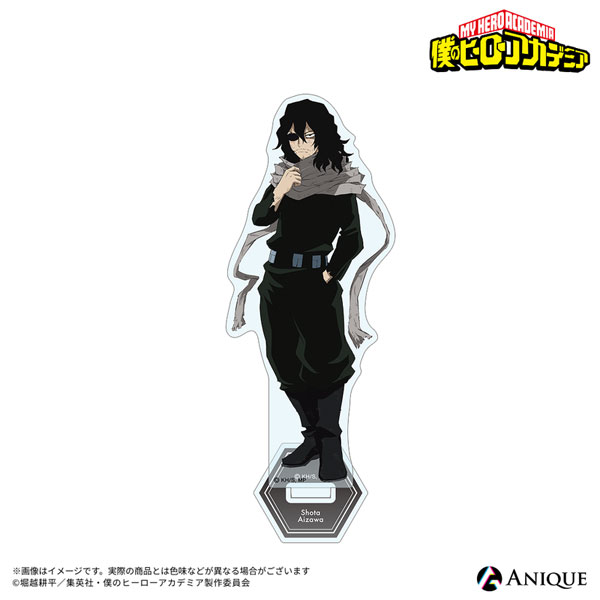 AmiAmi [Character & Hobby Shop] | My Hero Academia The Footsteps