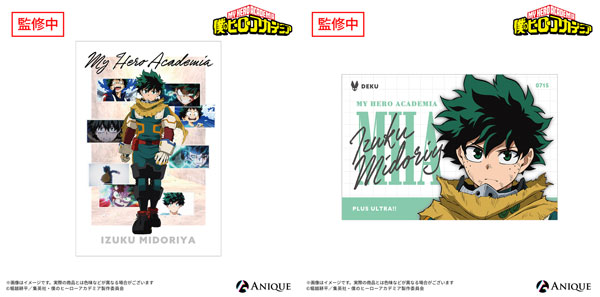 My Hero Academia The Footsteps of the Heroes Izuku Midoriya Postcard 2pcs. Set