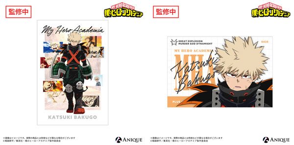My Hero Academia The Footsteps of the Heroes Katsuki Bakugo Postcard 2pcs. Set