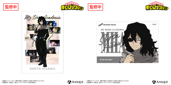 My Hero Academia The Footsteps of the Heroes Shota Aizawa Postcard 2pcs. Set