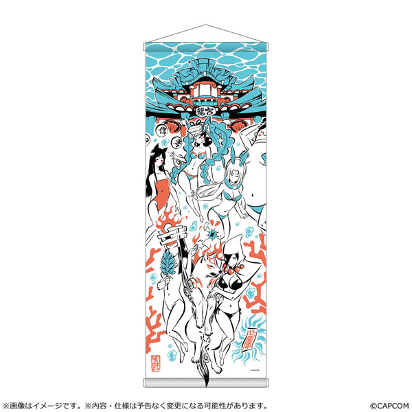 AmiAmi [Character & Hobby Shop] | Okami 20th Anniversary