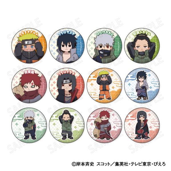 AmiAmi [Character & Hobby Shop] | TV Anime NARUTO Shippuden Tin
