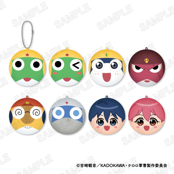 Keroro Gunso MaruColle! 8Pack BOX