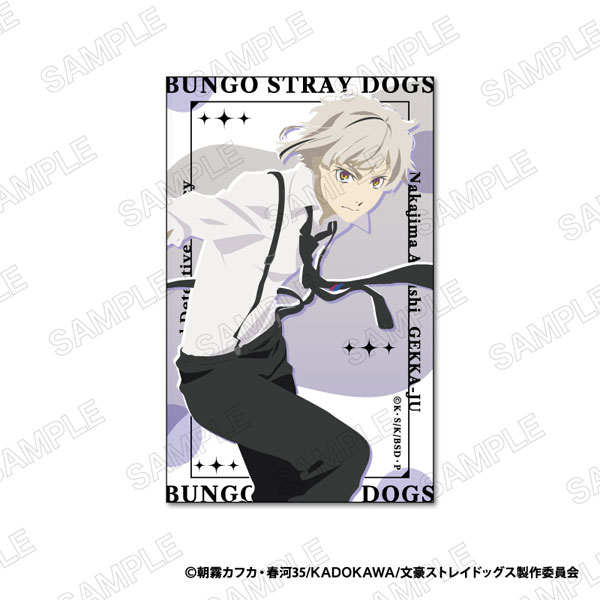 AmiAmi [Character & Hobby Shop] | Bungo Stray Dogs Modern. Sticker