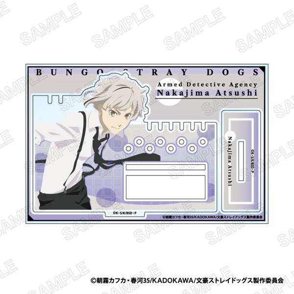 AmiAmi [Character & Hobby Shop] | Bungo Stray Dogs Modern. Acrylic