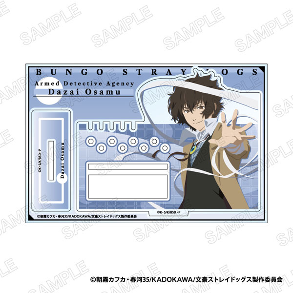Modern] AmiAmi [Character & Hobby Shop]