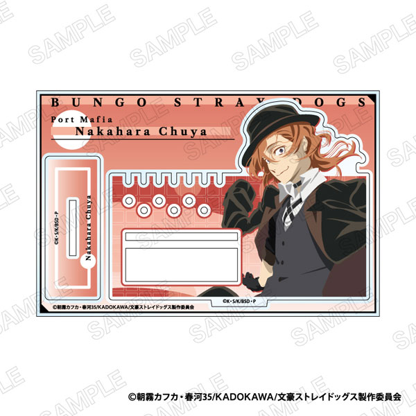 AmiAmi [Character & Hobby Shop]