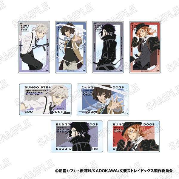 AmiAmi [Character & Hobby Shop]